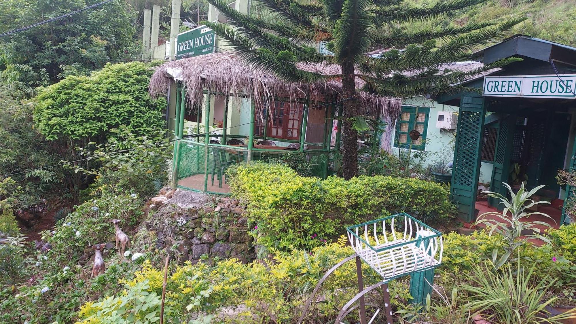 Green House 날라탄니야 외부 사진