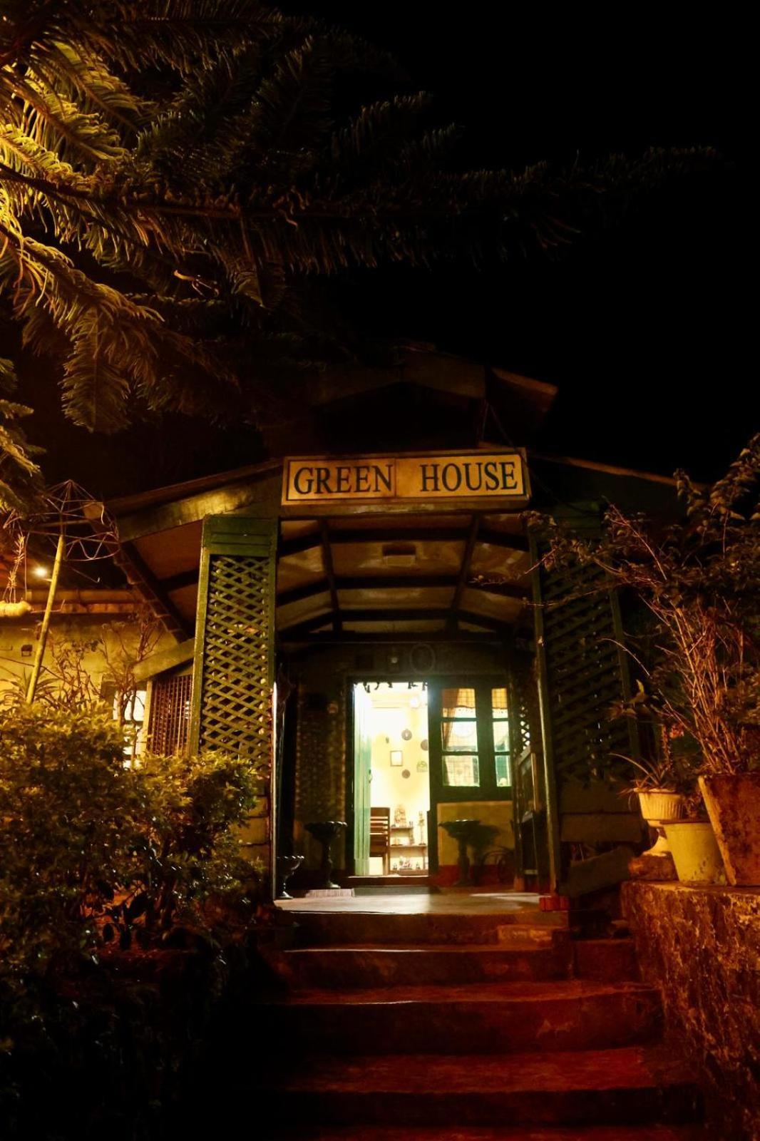 Green House 날라탄니야 외부 사진